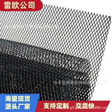 菱形铝板网墙面隔音铝拉伸网中央空调滤芯铝制金属网吸音防盗网