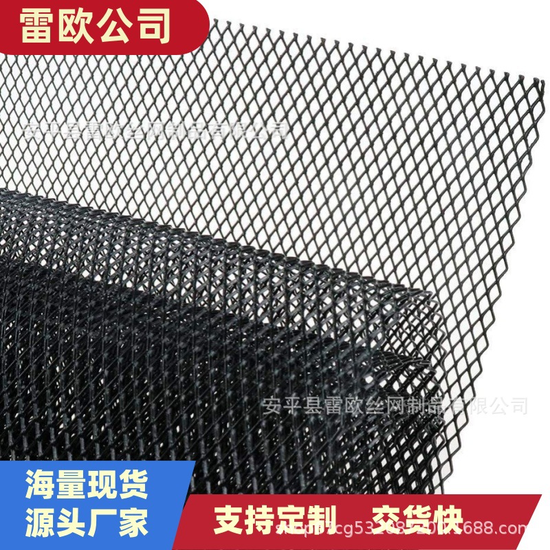 菱形铝板网墙面隔音铝拉伸网中央空调滤芯铝制金属网吸音防盗网