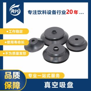 ������P    /    PJG-70-N