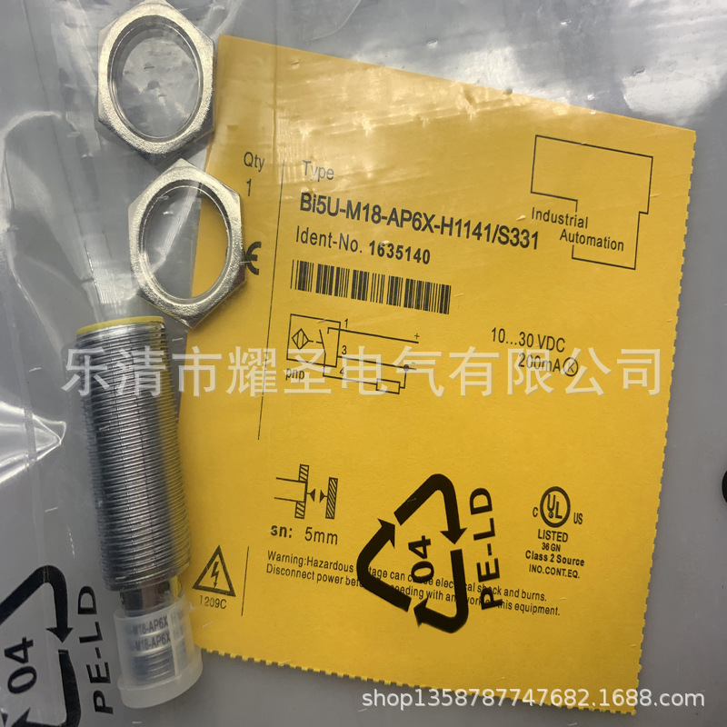 M18全新接近开关BI5U-M18-AN6X AN6X质保一年