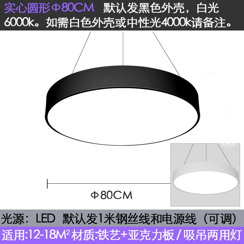 Lámpara de Oficina Led creativo hexagonal en forma de Y lámpara de modelado tienda centro comercial gimnasio especial en forma de techo colgante de doble uso image 12
