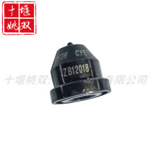 3012536m춿˹NT855lәCȼ͇ͱ3012536