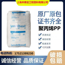 PPɳذEP548SעܼʳƷb۱ϩ͸