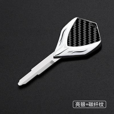 Motorcycle metal key Motorcycle Key - bright-silver-carbon-fiber-pattern-cq-036