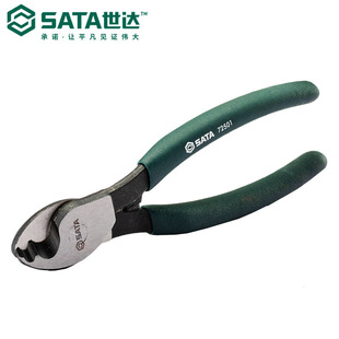 Sata Cable Cutting Pliers 72501-03 Cable Pliers 6 Inches 8 Inches 10 Inches 150/200/250mm Pliers