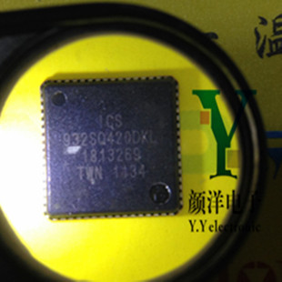 ICS932SQ420DKL QFN Original genuine goods Brand New Fake One Penalty Ten in stock