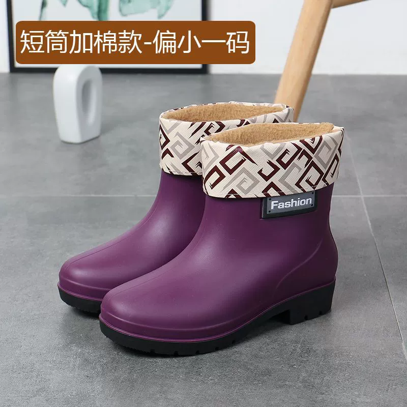 Дождевики для женщин нового стиля mid-calf дождевики для женщин взрослый стиль модная верхняя одежда корейский стиль водонепроницаемые обувь с противоскользящей толстой подошвой чехлы для обуви оптом