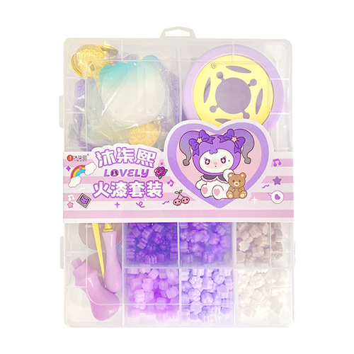 Novice DIY advanced fire paint seal set hand account fire paint set box children and students birthday gift set wholesale