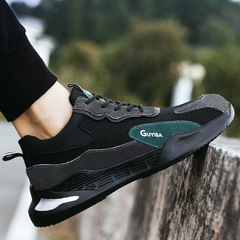 Men's Work Safety Shoes Wholesale Anti-Puncture Anti-Breakthrough Steel Toe Cap Shoes Lightweight Comfortable Four Seasons Safety Protective Work Shoes