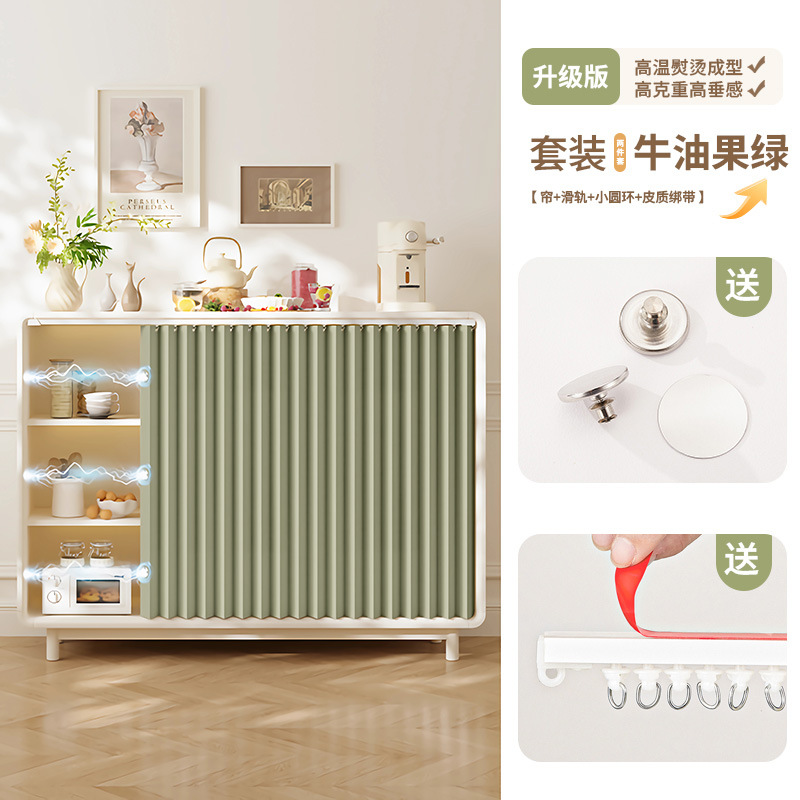 Gabinete plegable cortina de bloqueo gabinete de cocina impermeable y sin perforaciones gabinete de almacenamiento de artículos diversos cortina de tela fea a prueba de polvo