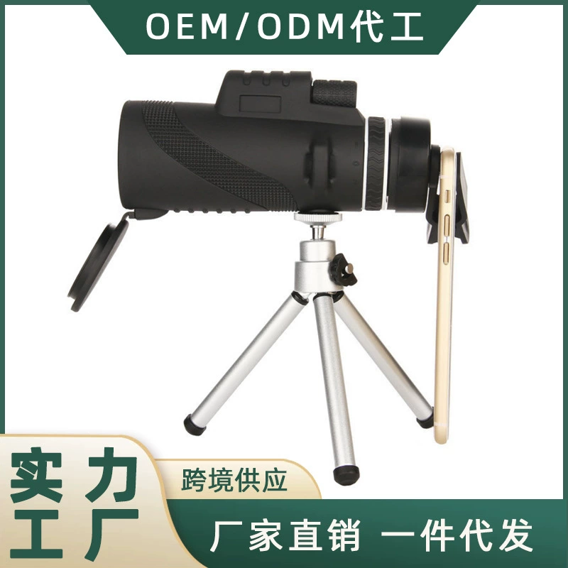 Новый Мощный Портативный монокулярный телескоп высокой четкости 40x60, держатель для телескопа ночного видения при слабом освещении, камера мобильного телефона