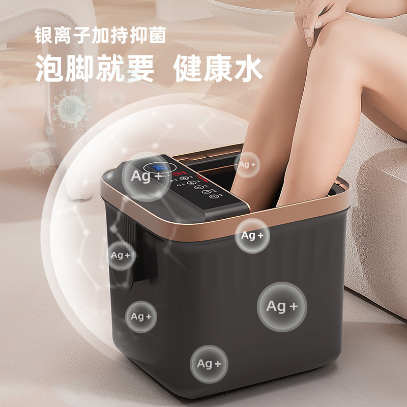 足湯桶電動マッサージ足鉢神器家庭用全自動加熱恒温足浴槽サーフィン足湯桶|undefined