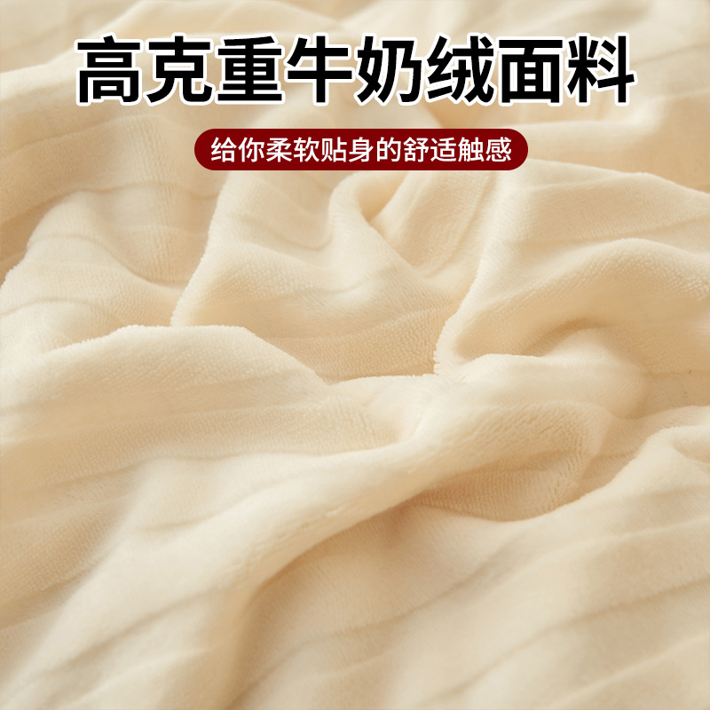 Invierno de alta calidad cama de lana de leche de cuatro piezas cubierta de edredón de lana de doble cara sábanas de lana de coral franela gruesa