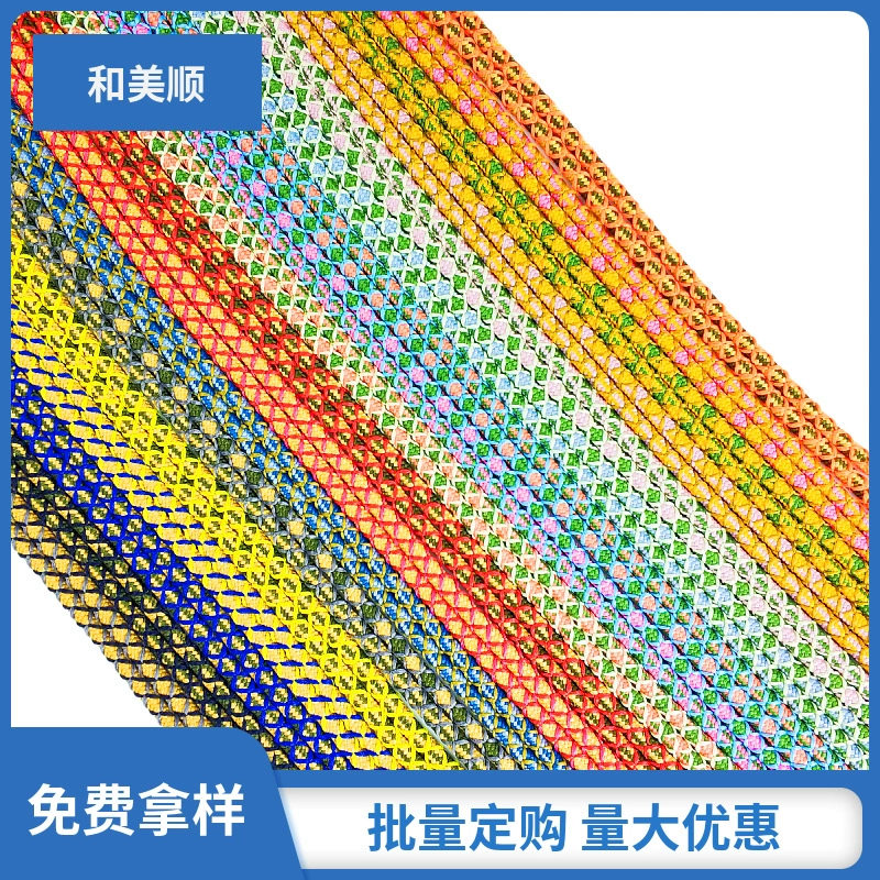 Матовая полиэфирная Цветочная веревка 6 мм цвет свитер Талия веревка круглая веревка ветрозащитный ремешок шляпа ветрозащитная веревка большое количество скидка