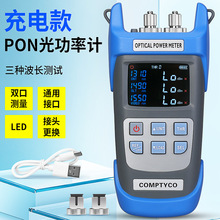 늿ֳʽPON⹦ӋPONWjzyھyԇPON⹦AUA-C330U/A