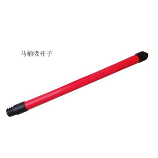 44cm Plastic Toilet Suction Rod Pvc Colorful Red Gray White with Tpr Toilet Suction Cup