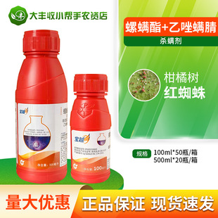 �л���Խ 30%���\��&middot;�����\����٘�t֩�뚢�\�x�rș���x�����]