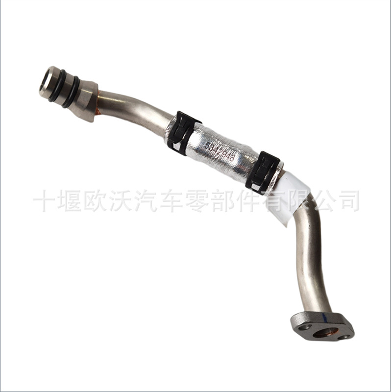 For Foton Cummins ISF2.8 Engine Parts Booster Return Tube 5342941