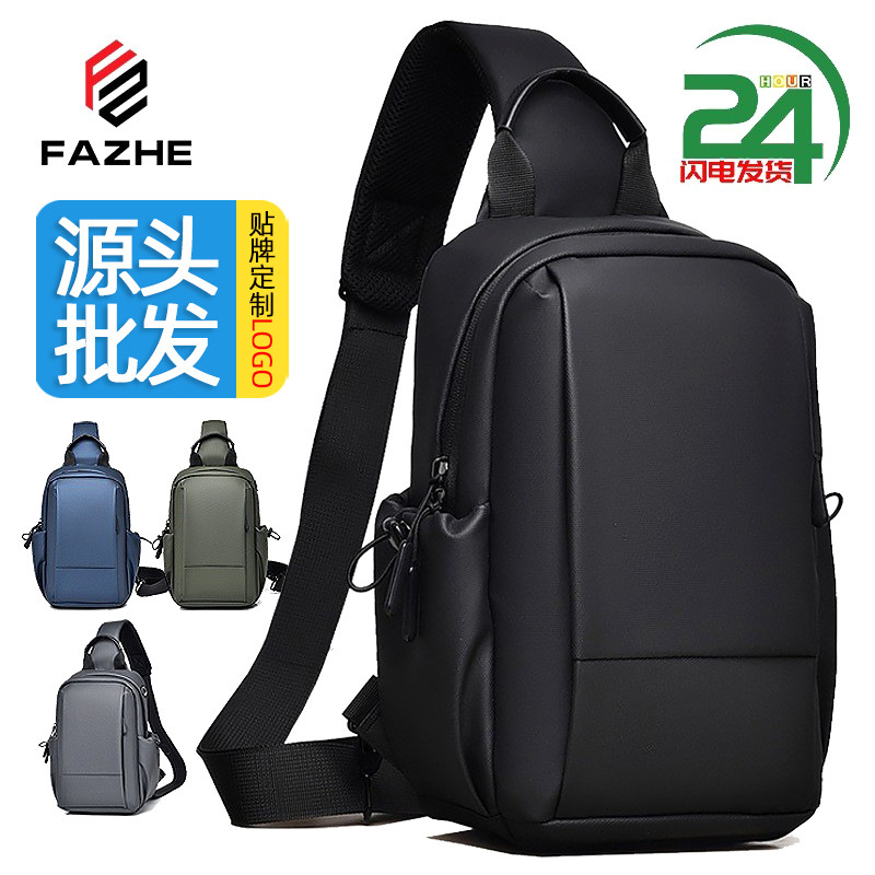 Cross-Border New Men's Chest Bag Crossbody Bag Casual Waterproof Chest Bag Crossbody Bag Large Capacity Chest Bag Men's Gift