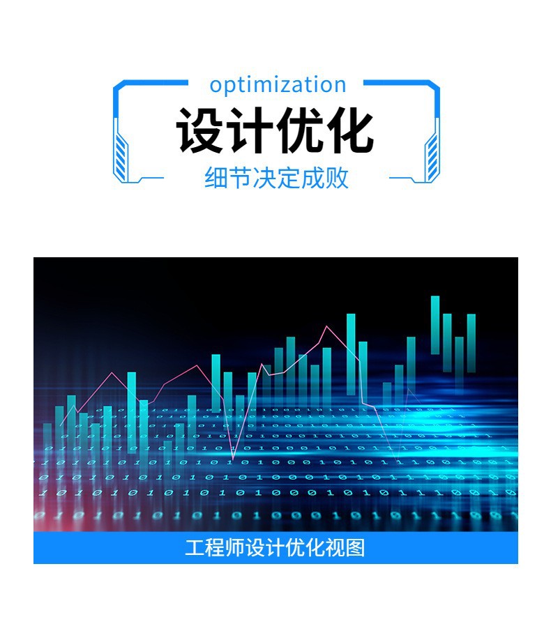 O1CN01Er1KO21oKOhEM8NFs_!!2213