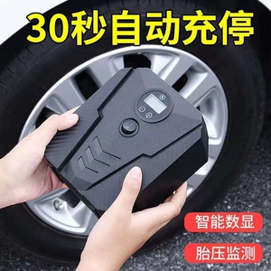 12V Portativ Avtomobil Hava Kompressoru, Yüksək Güclü Elektrik Təkər Nasosu
