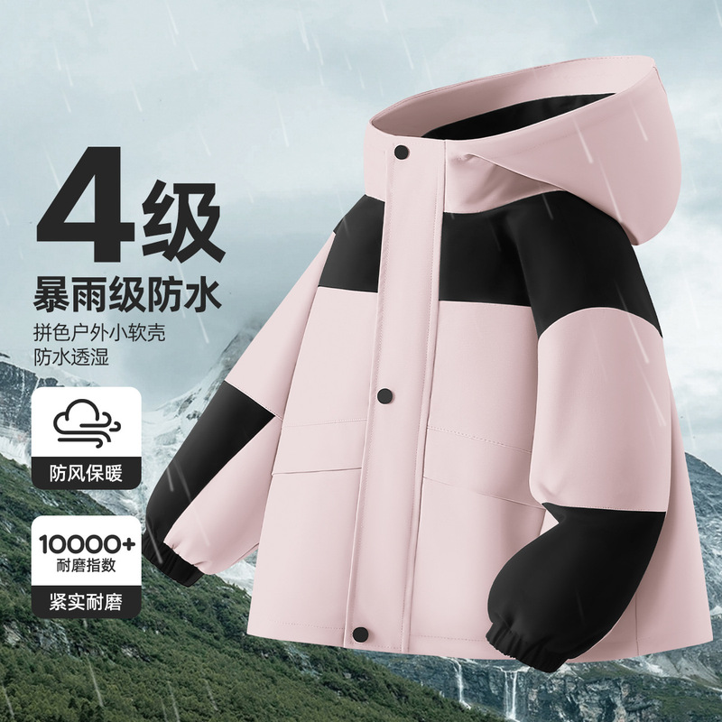 Children's Outwear, Girls' Spring & Fall Hooded Jacket, Loose-Fitting Girl's Outdoor Jacket, Casual Windproof and Rainproof Kidsren's Clothing Children's Outwear, Girls' Spring & Fall Hooded Jacket, Loose-Fitting Girl's Outdoor Jacket, Casual Windproof and Rainproof Kidsren's Clothing