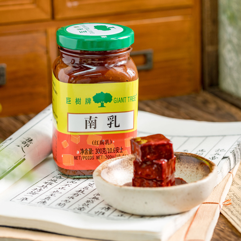 巨樹牌広東南乳300g南乳紅腐乳紅方豆腐乳腐乳汁料理味付け食用漬け|undefined