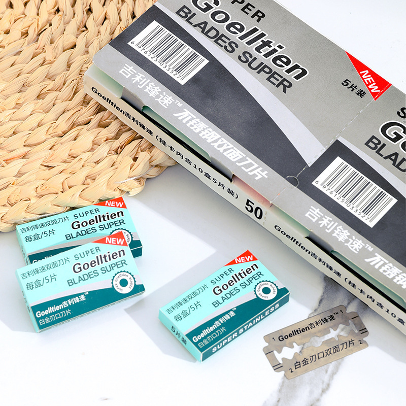 Geely Fengsu Stainless Steel 5-Piece Double-Sided Razor Blades Card-Style Double-Edged Traditional Razor Blades Men's Beard Razor Blades Geely Fengsu Stainless Steel 5-Piece Double-Sided Razor Blades Card-Style Double-Edged Traditional Razor Blades Men's Beard Razor Blades