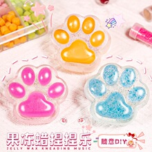 ��ͯ���ˮ���ν��ֹ�diyŮ����������������Ůͯ�������ϰ�6Ů��