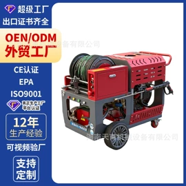 路面机械;其他工程机械;工程建筑机械