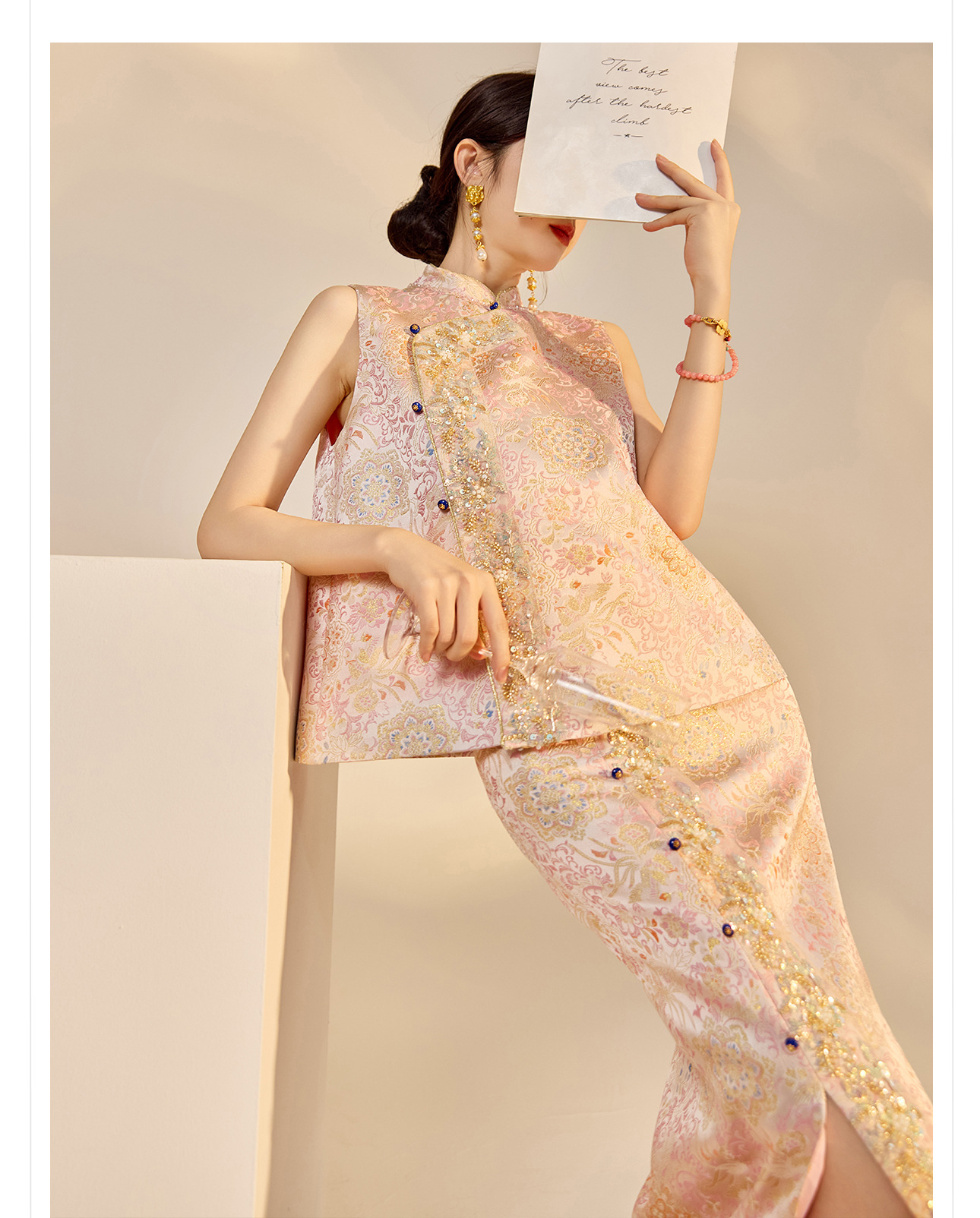 Bộ áo gile và chân váy chẻ cao phong cách Trung Hoa đính cườm thêu sequin mùa thu — nửa váy, Trang chủ chi tiết 10