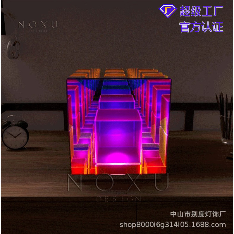 NOXU厂家批发创意亚克力灯正方体LED彩色台灯魔方盒氛围个性台灯