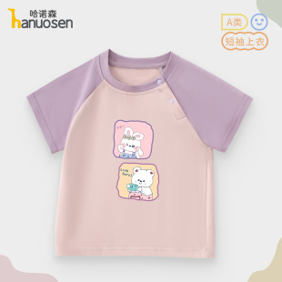 �냺���伃������Ů���������·�2025�ļ��¿ͯ��ͨT�������