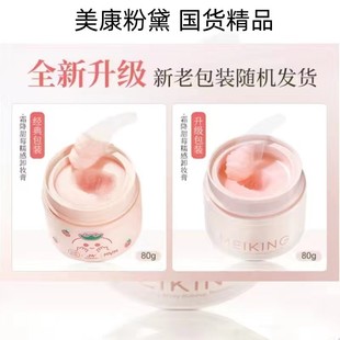 �����������ݮ�uж�y���aˮ�坍ë�׺��^��Ĥ����Ů�����wϴ����