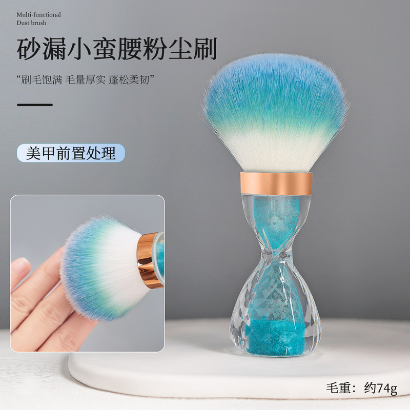 新しいシングル砂時計メイクブラシ、マニキュアダストブラシ、キノコヘッドパウダーブラシ、チークブラシ、美容ツール、メイクブラシ|undefined