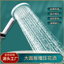 ����ԡ��ϴ����ԡ�����^�ֳֻ��� ��ˤ�����ι��ܴ������������