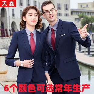 �̄����b����������Ůͬ���{ɫ���b�I�b���b�y���ĆT�Ƶ깤����