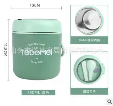 304 재료 다크 그린