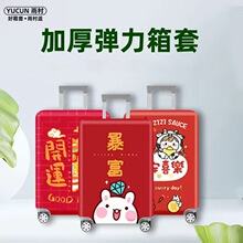 �羳��������ӡ�������Ӻ���m���U�����������䱣�o�ׇ�������