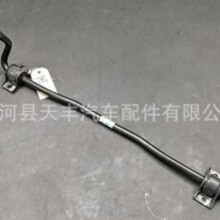 52300-TBA-A02  适用于日系车型后横向稳定杆