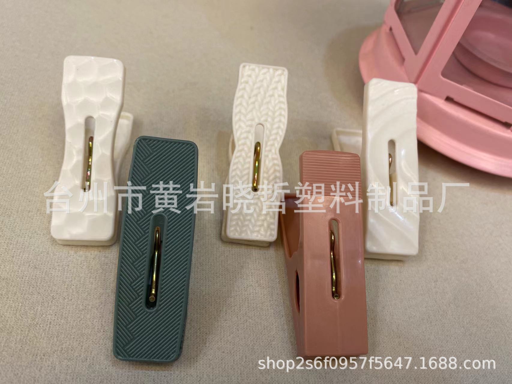 微信图片_20230216175650