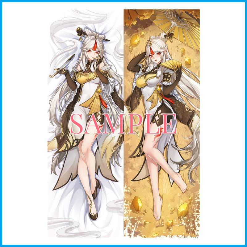 Copripiumino Plush Anime Ganyu di Genshin Impact - Fodera per Cuscino Lungo e Accessori