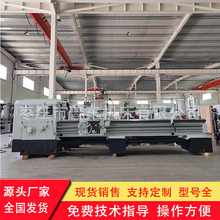 Դͷ����������ͨ����C6180*3000ȫ�³���550������������