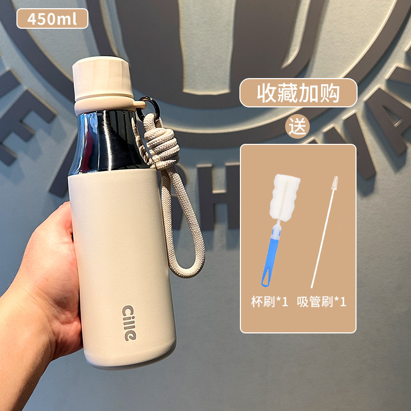 希乐矿泉水瓶式保温杯保冷杯大容量便携水杯吸管杯子女礼物学生杯|undefined