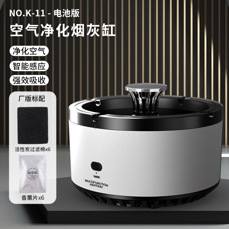 배터리 모델 화이트