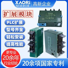 AFP0RC32CT�ɱ�̿����� ���ֹ���ϵͳ�豸��������plc