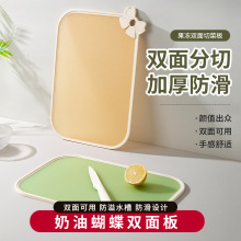 �p��˰�N�������в˰��p����Ë냺�oʳ�˰忹��ˮ�������ֵ