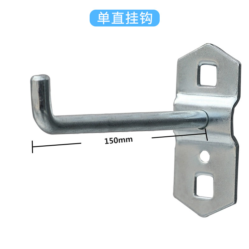 Ganchos de Metal para Tablero Perforado Galvanizados Multifuncionales para Herramientas