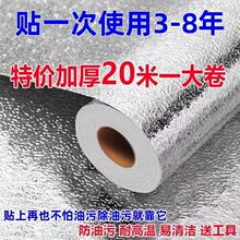 �Ӻ�N�����ͷ��۠��N��̨����ˮ�۶����N����ˮ������ù����ϴ