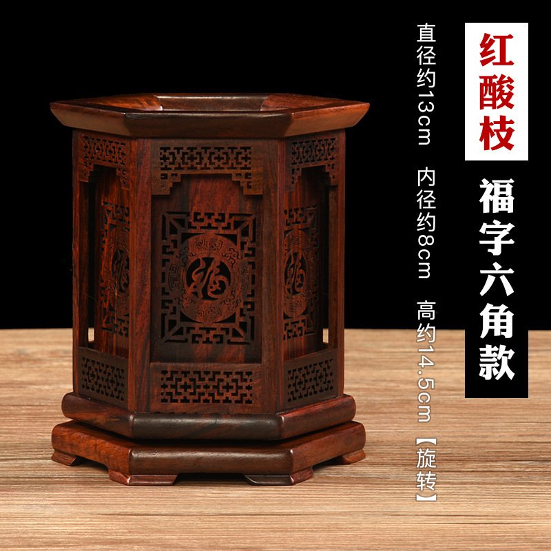 赤い木の透かし彫りの筆は筆の筒の新しい中国式の実木の筆の筒の事務用品のアイデアの筆の筒の復古の原木を収納します。|undefined